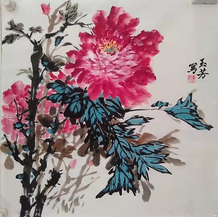 楹联艺术家协会会员 陈玉芳 国画