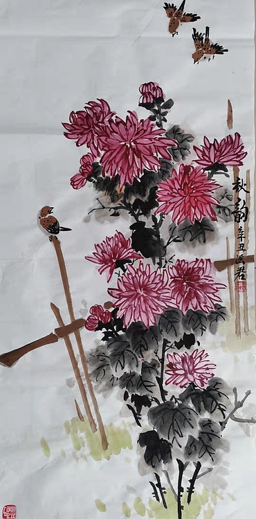洪君 秋韵