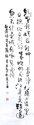 黄克 中硬协传统功力百佳之一    朝野