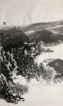 中国书画收藏家协会会员 泓靖 水云间