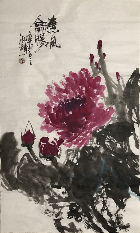 中国书画收藏家协会会员 泓靖 东风舒畅