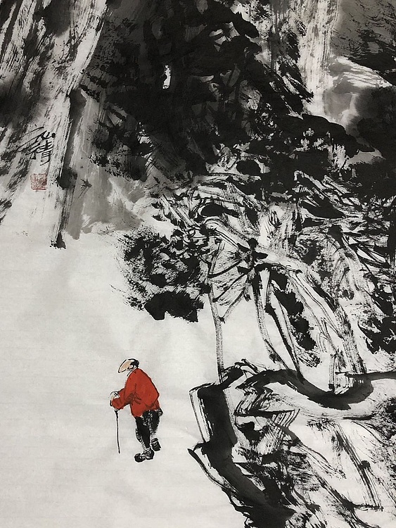 中国书画收藏家协会会员 泓靖 林间2