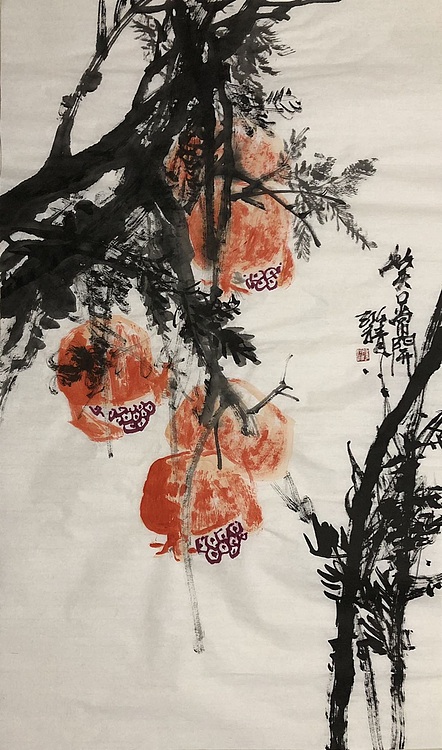 中国书画收藏家协会会员 泓靖 笑口常开