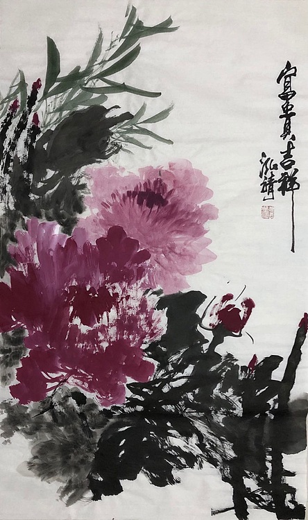 中国书画收藏家协会会员 泓靖 富贵吉祥图