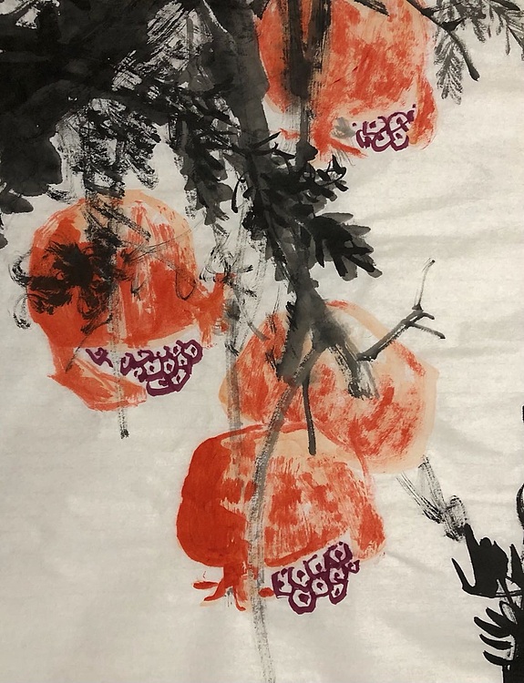 中国书画收藏家协会会员 泓靖 笑口常开