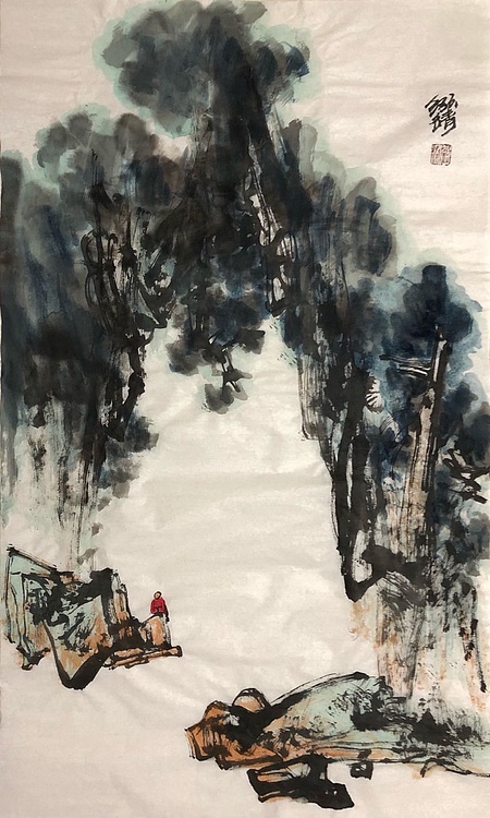 中国书画收藏家协会会员 泓靖 林间