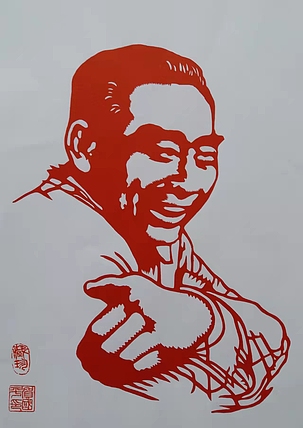 贺国平 纯手工剪纸（周总理）