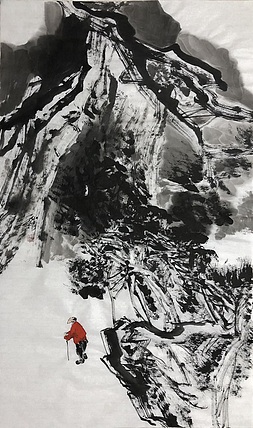 中国书画收藏家协会会员 泓靖 林间2