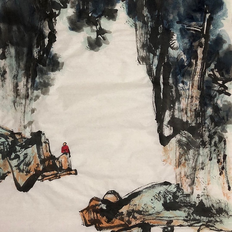 中国书画收藏家协会会员 泓靖 林间