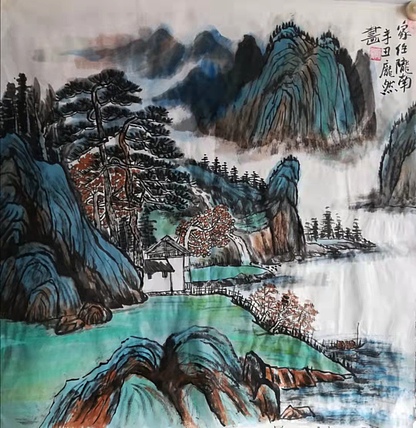 庞染 家住陇南