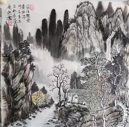 庞染 家住陇南黄林沟