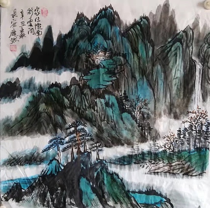 庞染 家住陇南彩云间