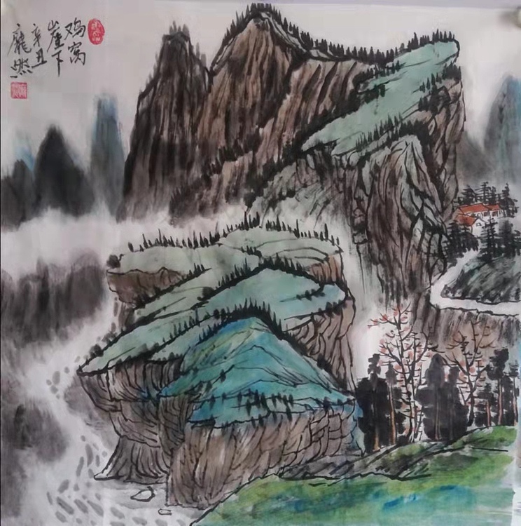 庞染 鸡窝崖下
