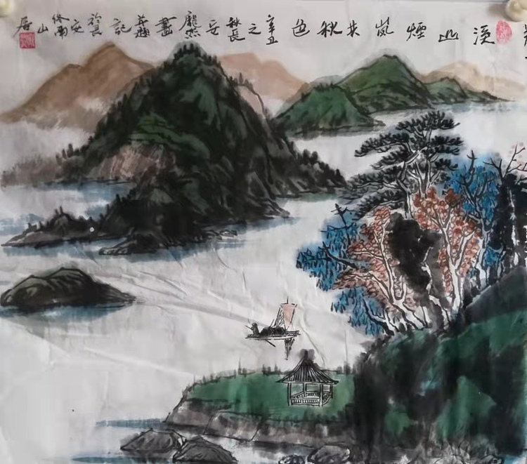 庞染 溪山烟岚共秋色