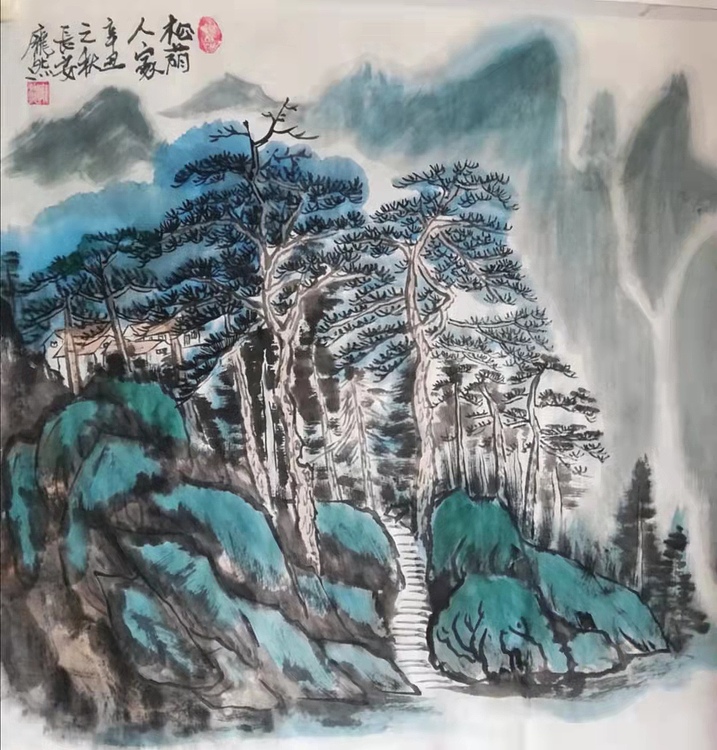 庞染 松荫人家