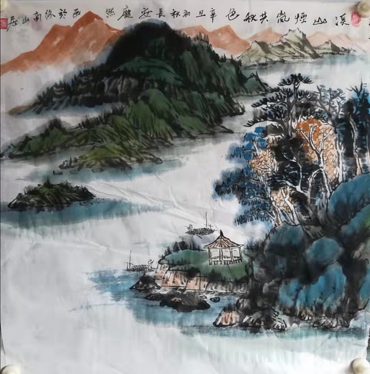 庞染 溪山烟岚共秋色