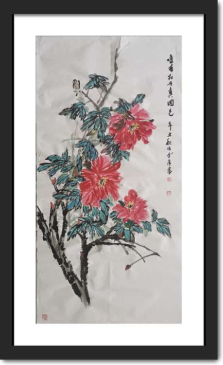兰花 国画