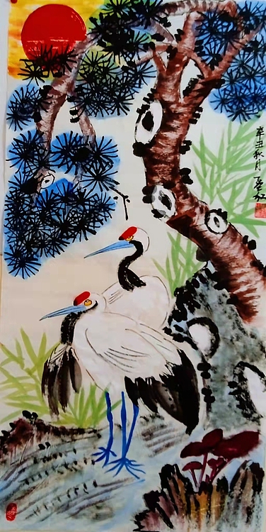 职业书画家 孟红 松树仙鹤