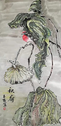 张玉柱 秋荷