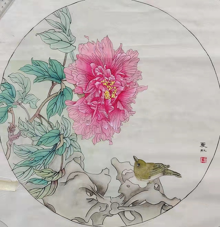 亓夏红 牡丹小品