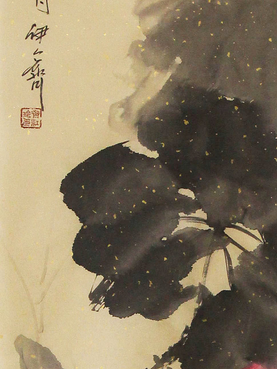 中国翰墨书画院理事 齐红玲 花鸟