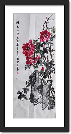 兰花 国画
