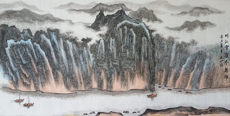 精品新作  扬州中山书画院特聘画家 国家一级美术师 巫世林