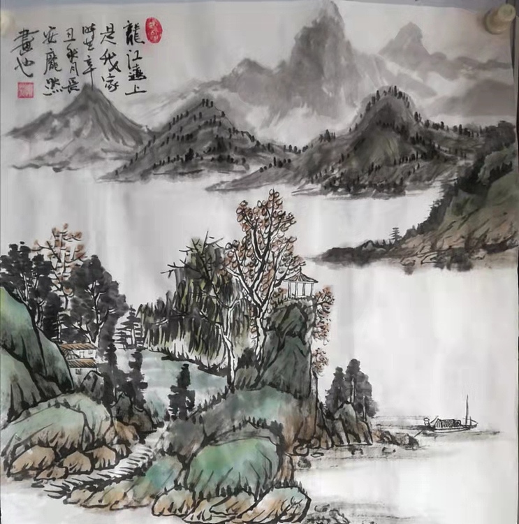 庞染 可得半时便是闲