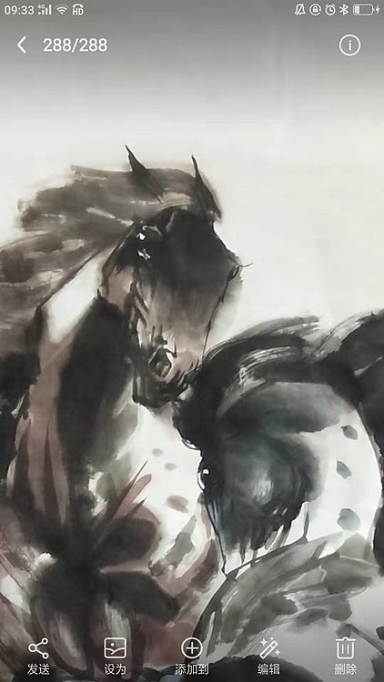李永海 龙马精神