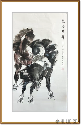 李永海 龙马精神