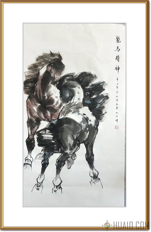 李永海 龙马精神