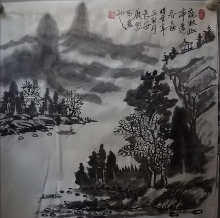 庞染 蔬林幽亭远居图