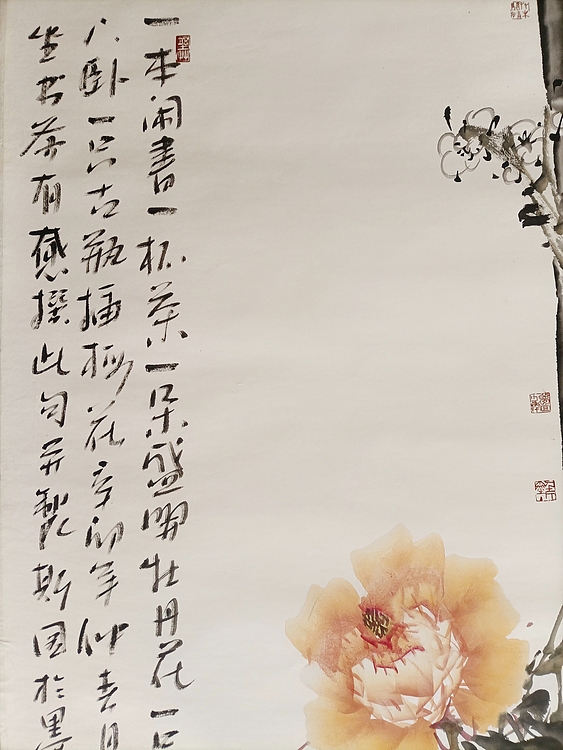 中国牡丹画国手 国家一级美术师  齐思学 精品六尺整张牡丹