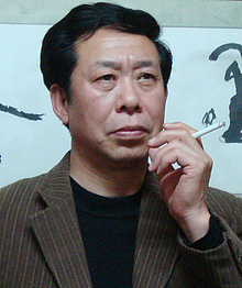 中国牡丹画国手 国家一级美术师  齐思学 精品六尺整张牡丹