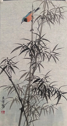 楹联艺术家协会会员 陈玉芳 国画