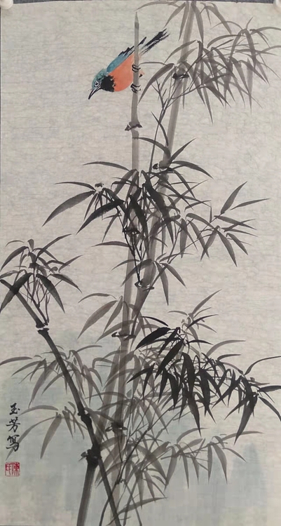 楹联艺术家协会会员 陈玉芳 国画