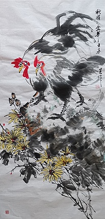 中国国画院副院长 国家一级美术师 王基先