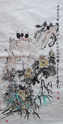 中国国画院副院长 国家一级美术师 王基先