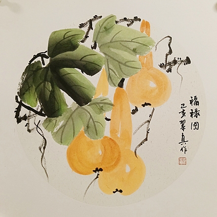 《福禄图》
