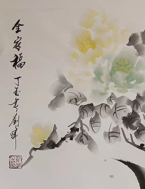 《全家福》  鲁中鹰王 刘峰 花鸟精品