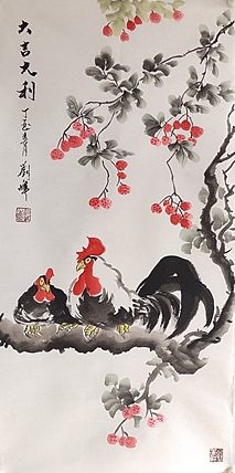 《大吉大利》  鲁中鹰王 刘峰 花鸟精品