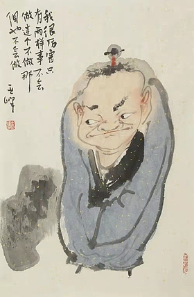 国家一级美术师 河北省美术家协会会员 王亚峰精品禅意画