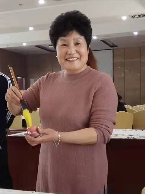 《和美》