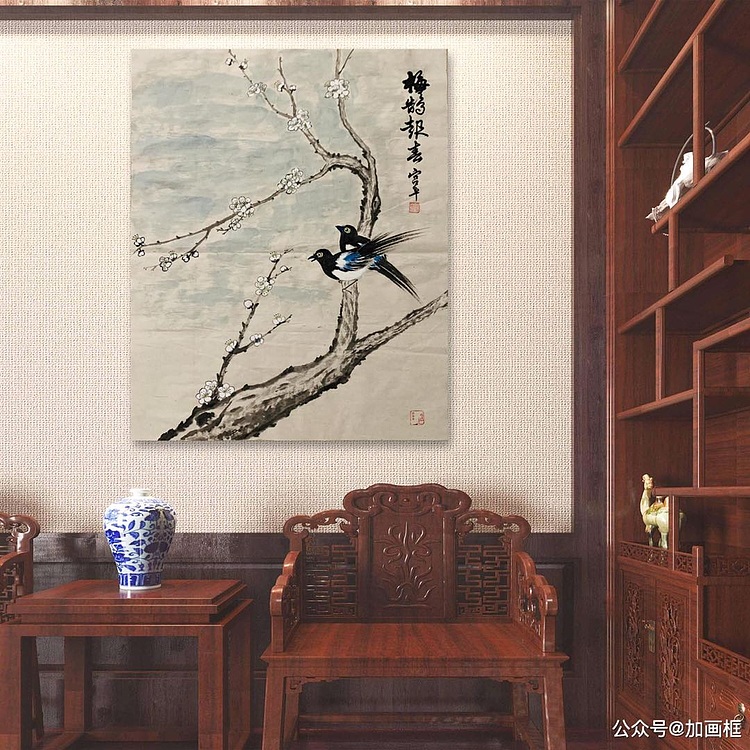 宫平 梅鹊报春
