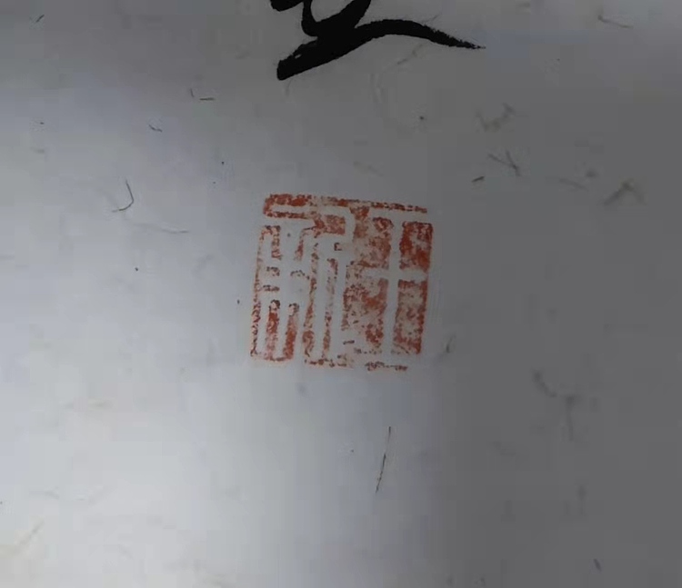 王新 关云长