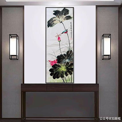 宫平 荷塘清趣