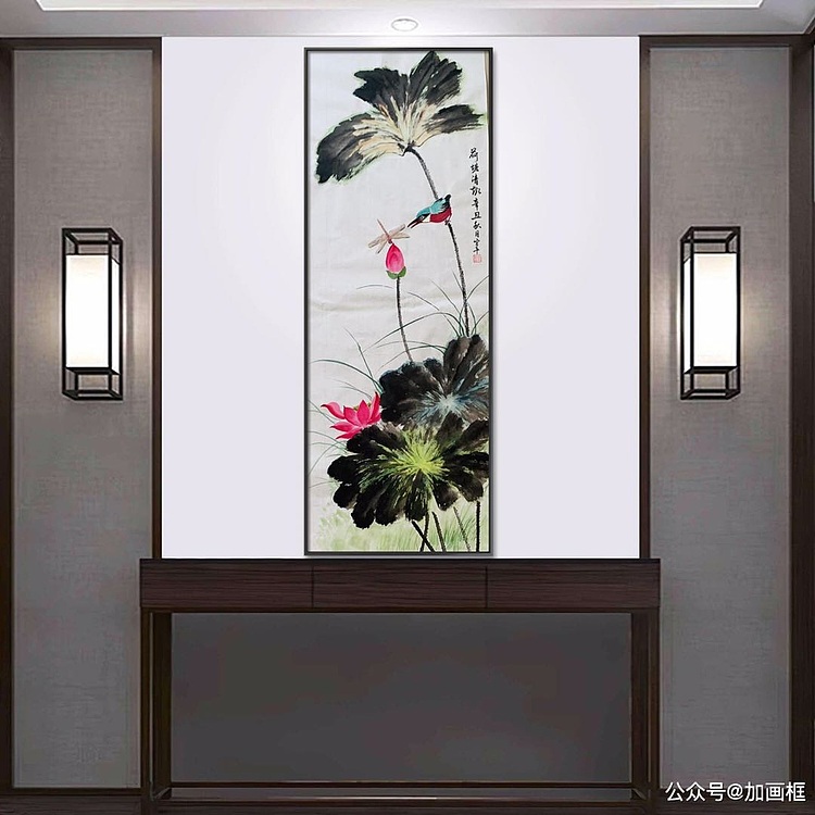 宫平 荷塘清趣