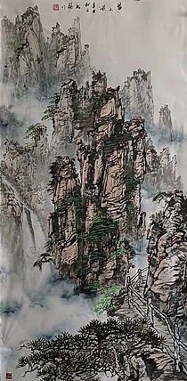 曹书铭 曹书铭   《黄山颂》