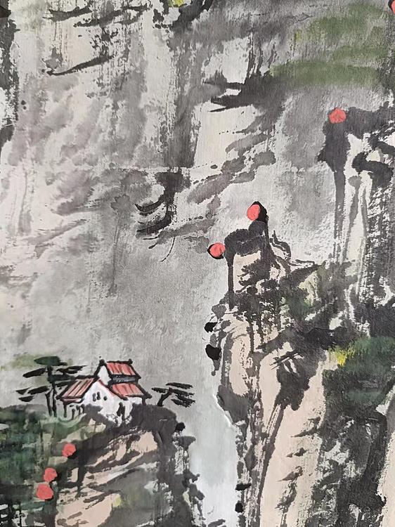 曹书铭 曹书铭   《黄山颂》