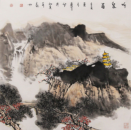 中美协山河画会创作员，满维起工作室画家 薛广宇 山水画作品